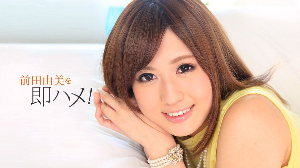 蜜臀大屁股人妻骑乘21CM大吊疯狂高潮